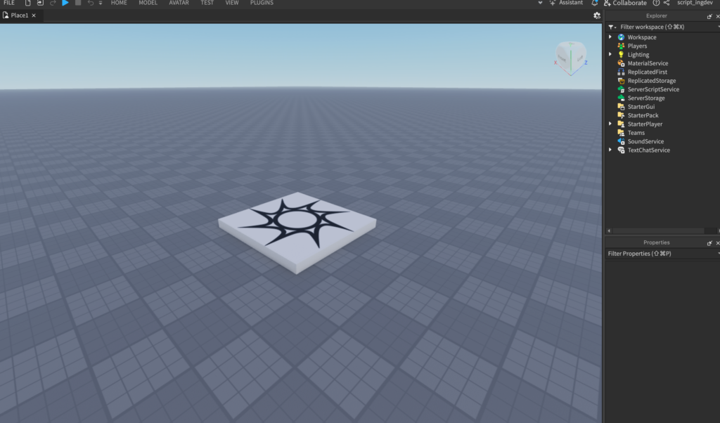 The Baseplate of Roblox Studio