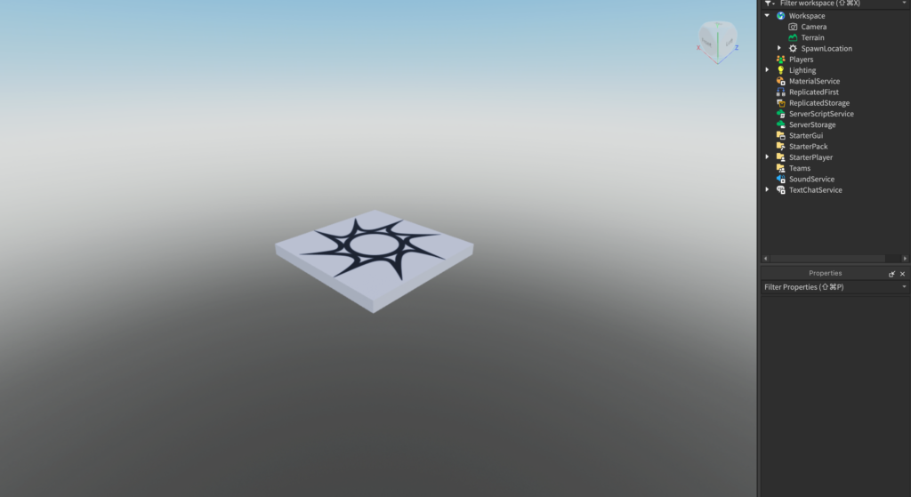 The Baseplate has been removed for our Roblox game from scratch